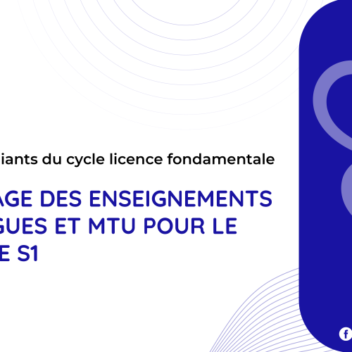 Avis aux étudiants du cycle licence fondamentale – Semestre 1