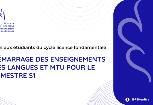 Avis aux étudiants du cycle licence fondamentale – Semestre 1