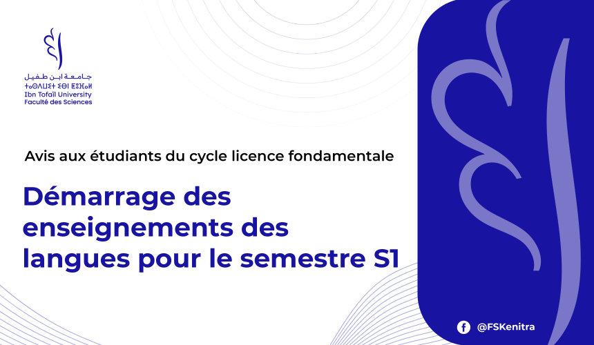 Avis aux étudiants du cycle licence fondamentale – Semestre 1