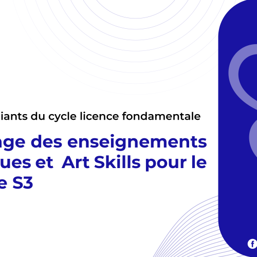 Avis aux étudiants du cycle licence fondamentale – Semestre 3