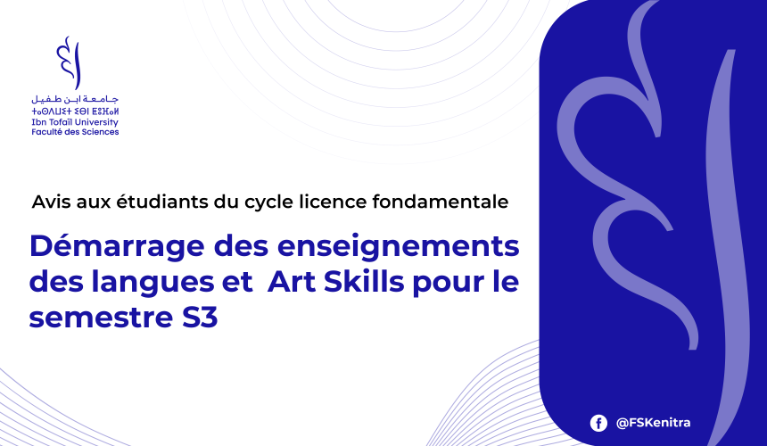 Avis aux étudiants du cycle licence fondamentale – Semestre 3