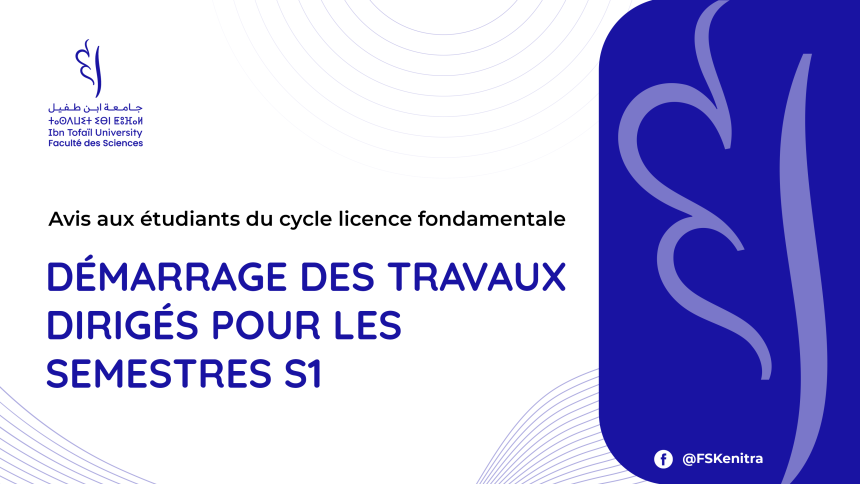 Avis aux étudiants du cycle licence fondamentale – Démarrage des travaux dirigés pour les semestres S1
