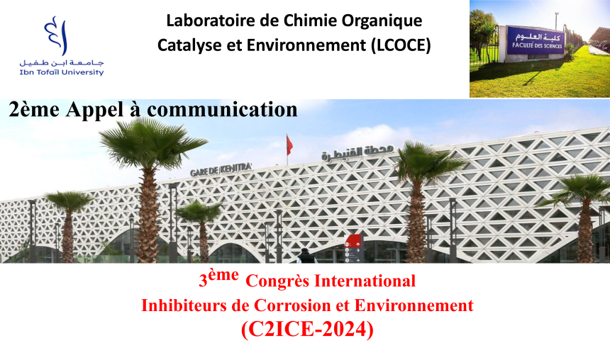 Le 3ème Congrès International Inhibiteurs de Corrosion et Environnement