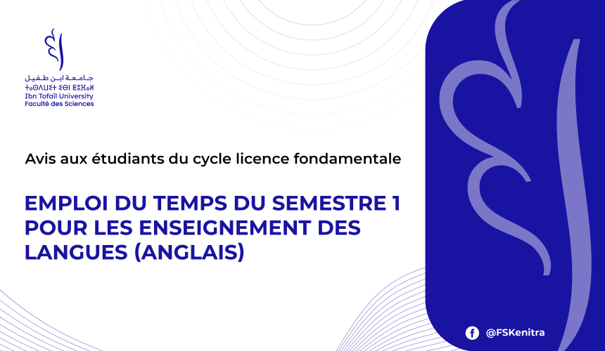 Avis aux étudiants du cycle licence fondamentale – Semestre 1