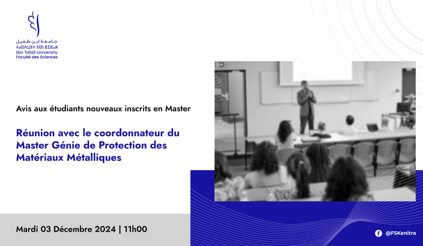 Avis aux étudiants nouveaux inscrits en Master Génie de Protection des Matériaux Métalliques