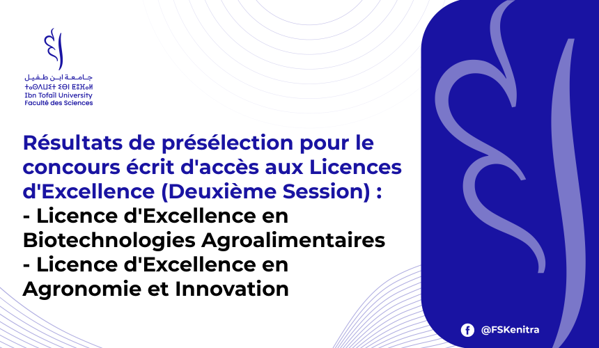 Résultats de présélection pour le concours écrit d’accès aux Licences d’Excellence (Deuxième Session)