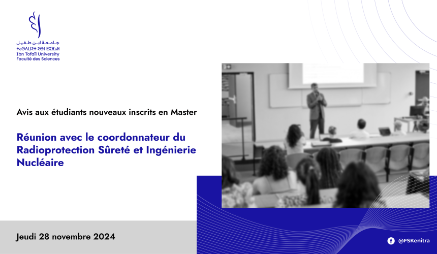 Avis aux étudiants nouveaux inscrits en Master Radioprotection sûreté et Ingénierie nucléaire