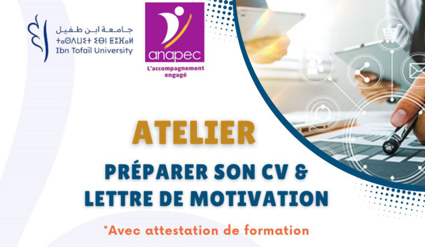 Atelier : Préparer son CV et lettre de motivation