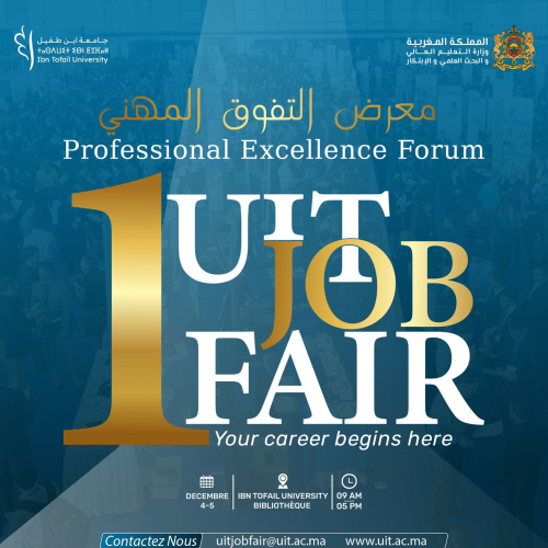 1ère édition de l’UIT JOB FAIR