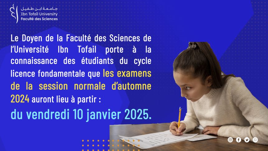 Examens du cycle licence fondamentale – session normale d’automne 2024