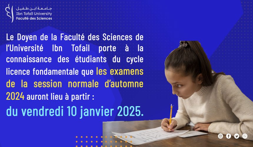 Examens du cycle licence fondamentale – session normale d’automne 2024 Examens du cycle licence fondamentale – session normale d’automne 2024