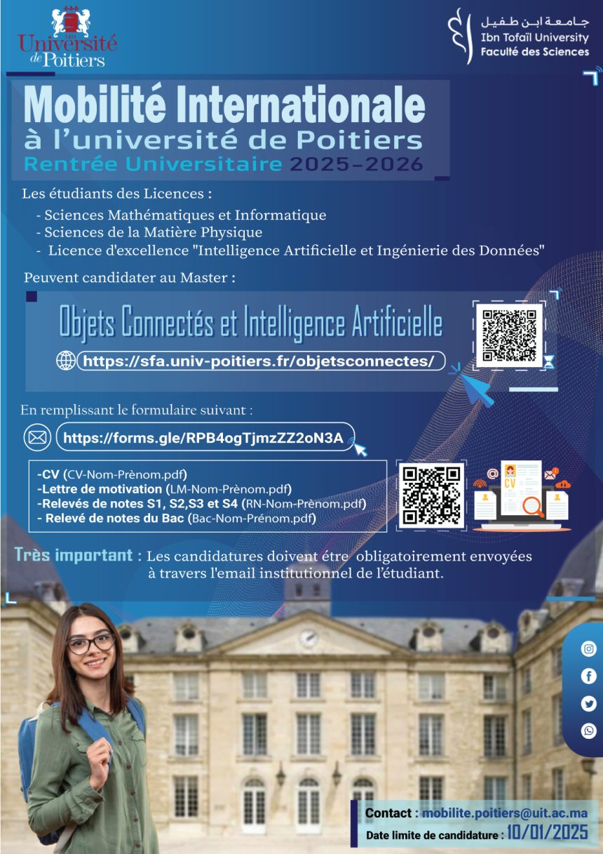 Mobilité Internationale à l’université de Poitiers