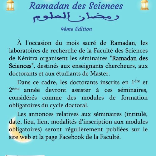 Ramadan des Sciences 4ém Edition