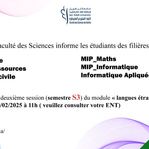 examen de la deuxième session (S3) du module « Langues étrangère »