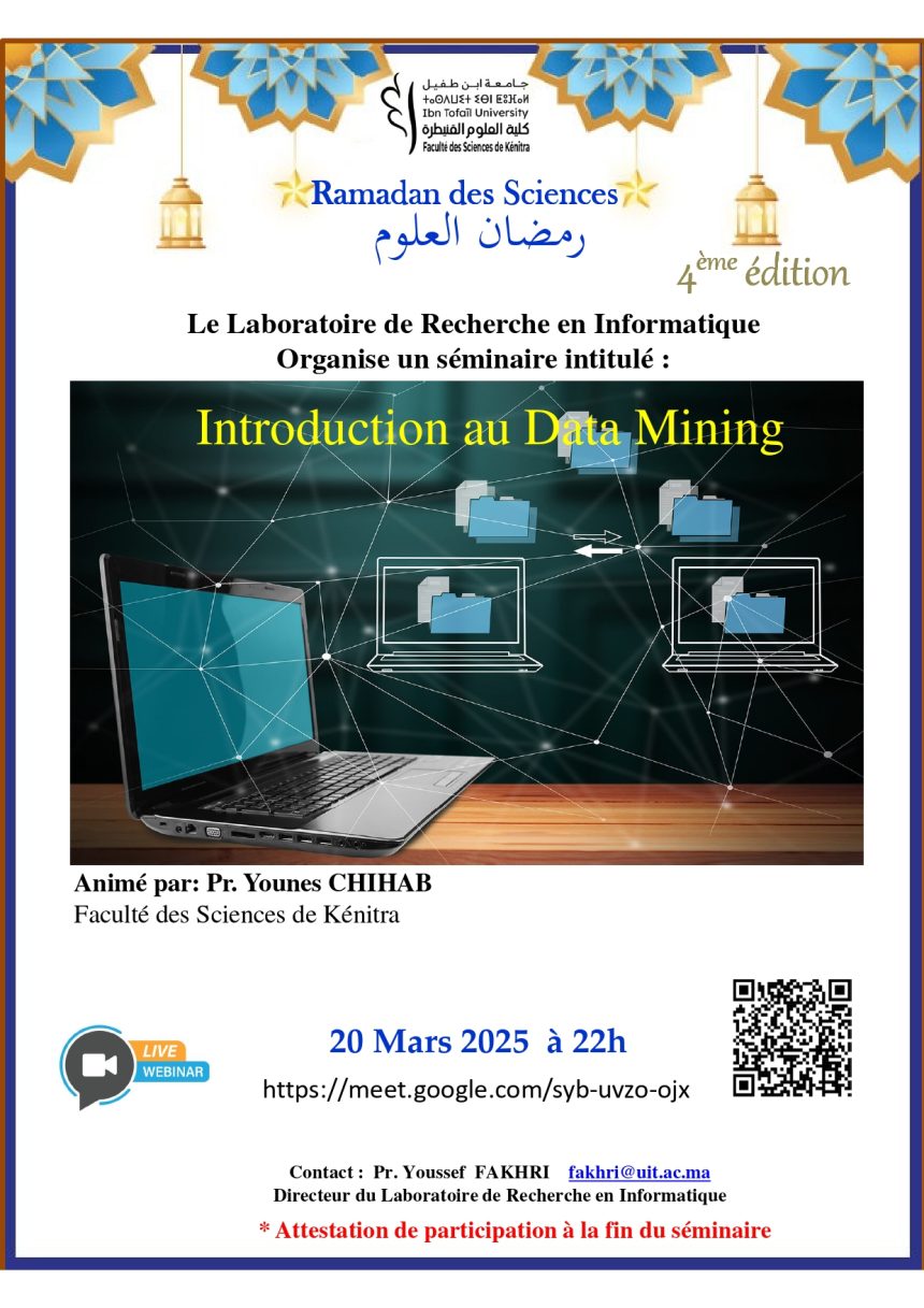 Ramadan des Sciences 4ème édition –  Introduction au Data Mining