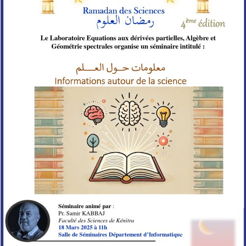 Ramadan des Sciences 4ème édition – Informations autour de la science