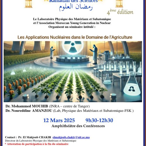 Ramadan des Sciences-4ème édition – Les Applications Nucléaires dans le Domaine de l’Agriculture