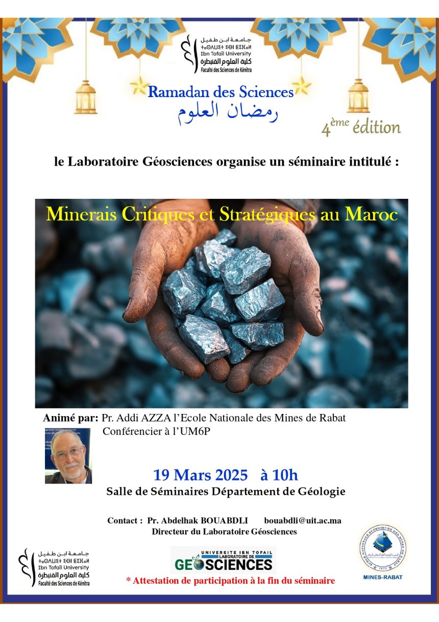 Ramadan des Sciences 4ème édition – Le Laboratoire Géosciences organise un séminaire intitulé :