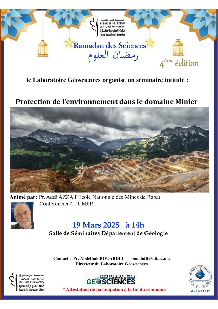 Ramadan des Sciences  4ème édition – Protection de l’environnement dans le domaine Minier
