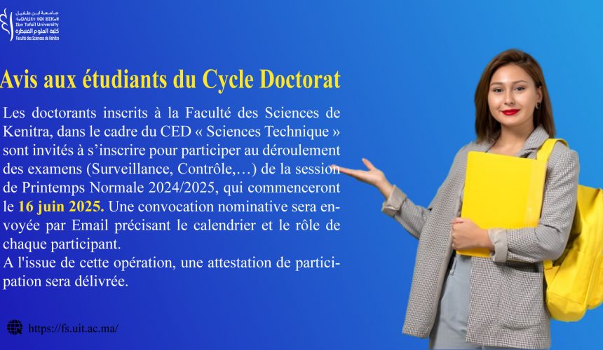 Inscription aux surveillances des examens (Printemps Normale 2024/2025) Inscription aux surveillances des examens (Printemps Normale 2024/2025)