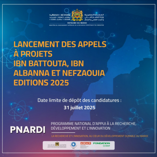 Invitation : Webinaires d’Information sur les Appels à Projets PNARDI Edition 2025