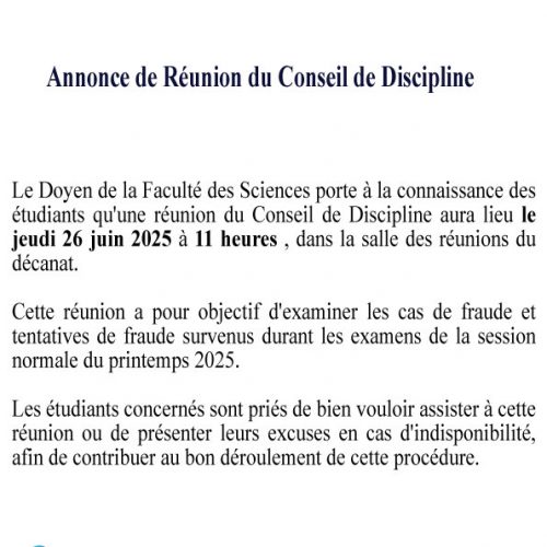 Annonce de Réunion du Conseil de Discipline
