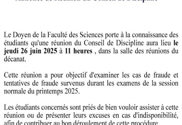 Annonce de Réunion du Conseil de Discipline