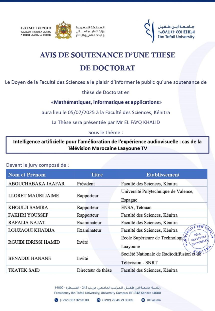 Avis de soutenance de thèse de EL FAYQ KHALID