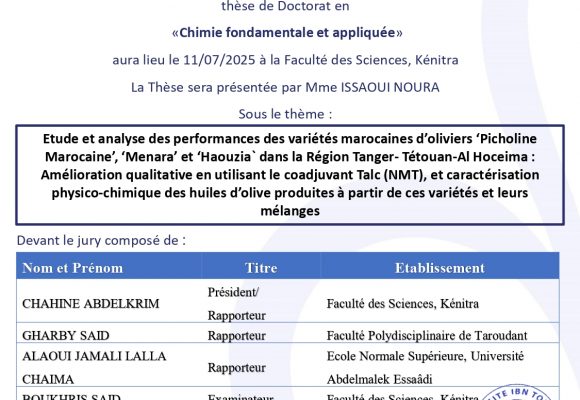 Avis de soutenance de thèse de ISSAOUI NOURA