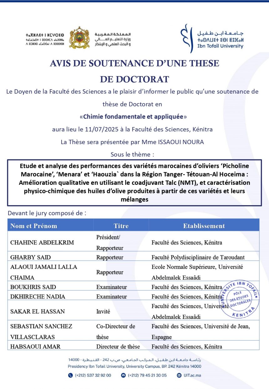 Avis de soutenance de thèse de ISSAOUI NOURA