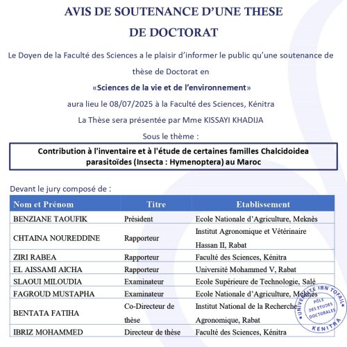Avis de soutenance de thèse de KISSAYI KHADIJA