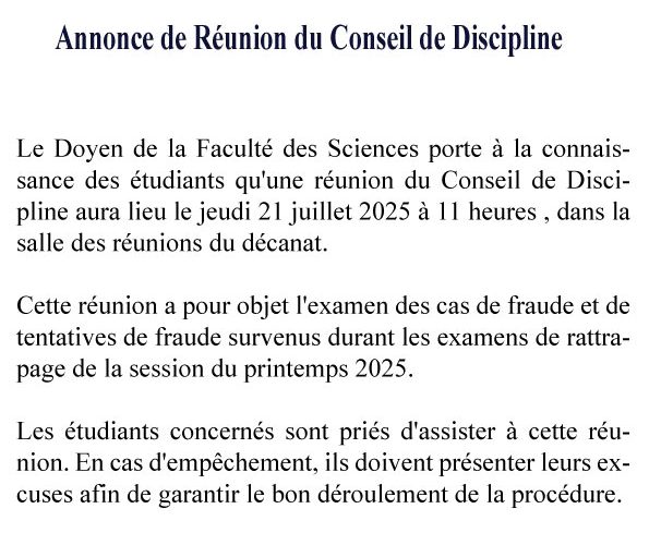 Annonce de Réunion du Conseil de Discipline – Rattrapage de la session  printemps 2025.