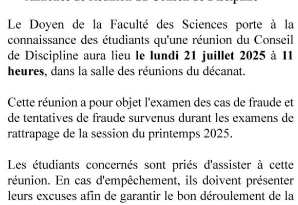 Annonce de Réunion du Conseil de Discipline – Rattrapage de la session  printemps 2025.