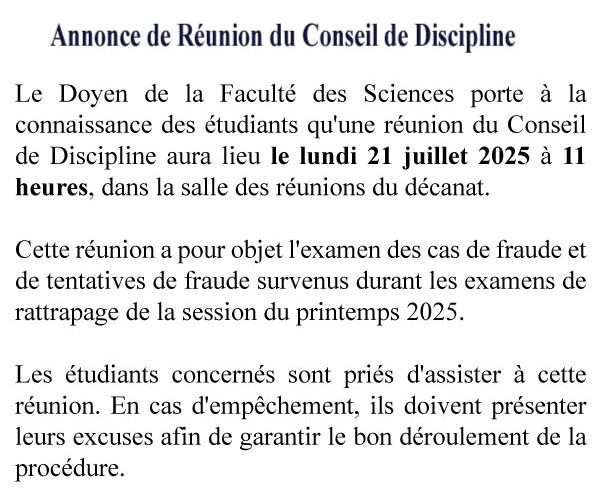 Annonce de Réunion du Conseil de Discipline – Rattrapage de la session  printemps 2025.