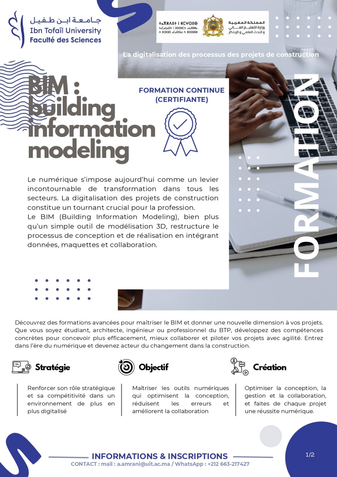 Formation Continue Certifiante : BIM – Building Information Modeling