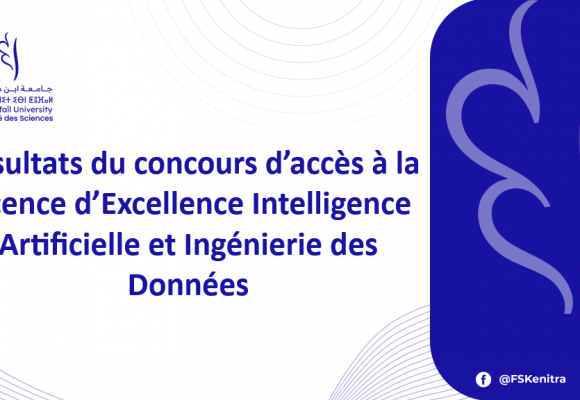 Résultats du concours d’accès à la Licence d’Excellence Intelligence Artificielle et Ingénierie des Données