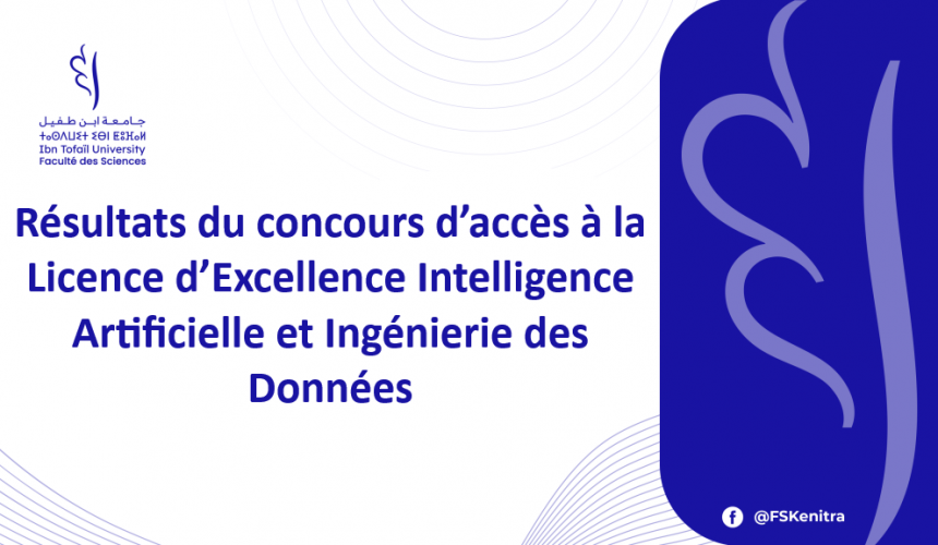 Résultats du concours d’accès à la Licence d’Excellence Intelligence Artificielle et Ingénierie des Données
