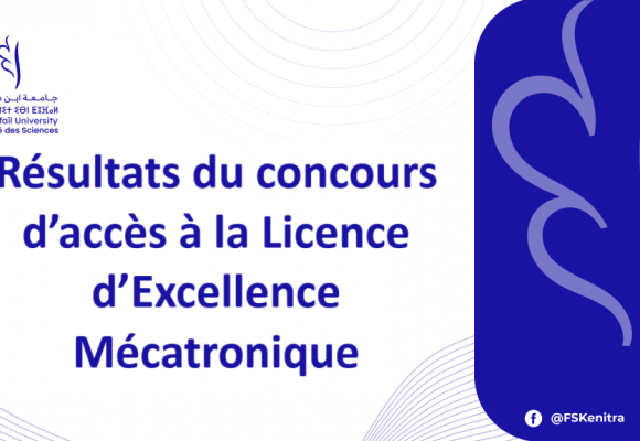 Résultats du concours d’accès à la Licence d’Excellence Mécatronique