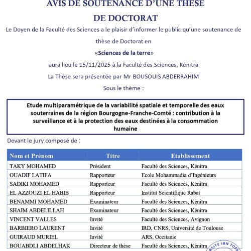 Avis de soutenance de BOUSOUIS ABDERRAHIM