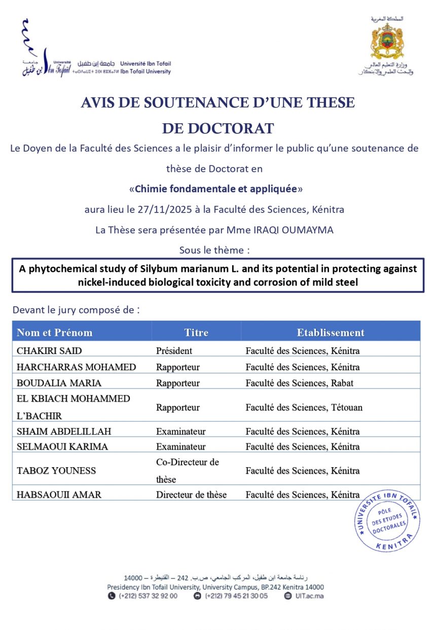 Avis de soutenance de thèse de  IRAQI OUMAYMA