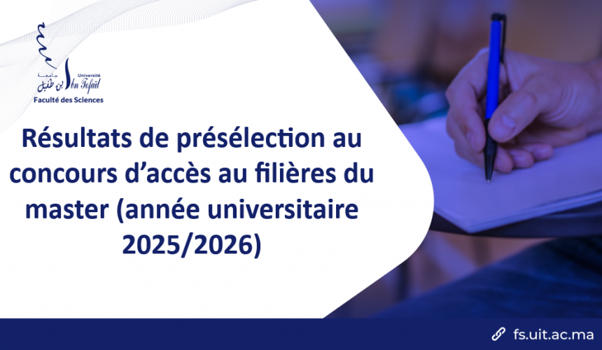 Pré-sélection Master 2025/2026