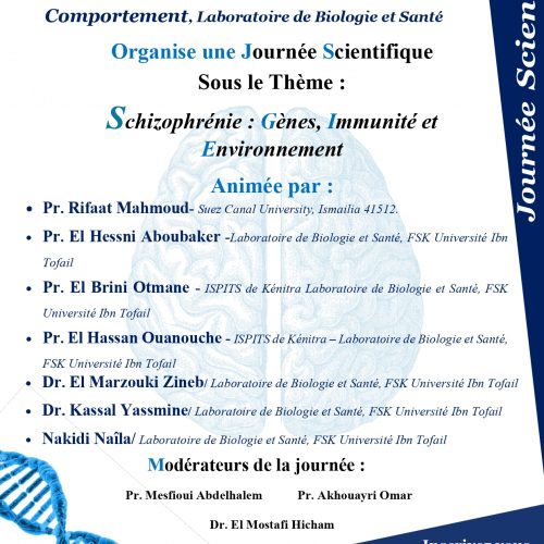 Journée Scientifique-Schizophrénie : Gènes, Immunité et Environnement.