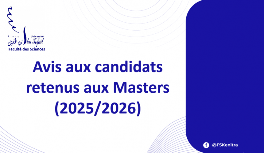 Avis aux candidats retenus aux Masters (2025/2026)
