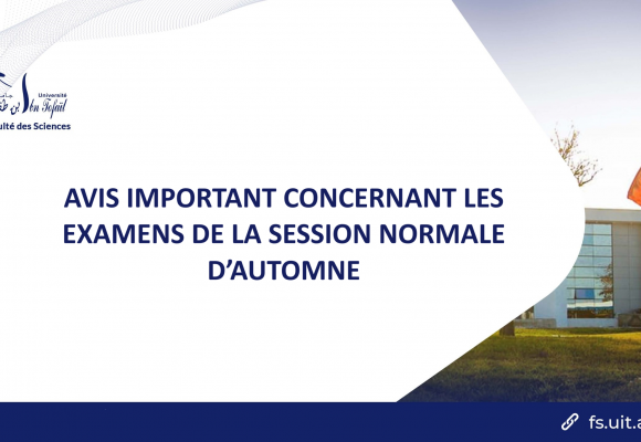 Avis important concernant les examens de la session normale d’automne