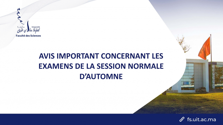 Avis important concernant les examens de la session normale d’automne