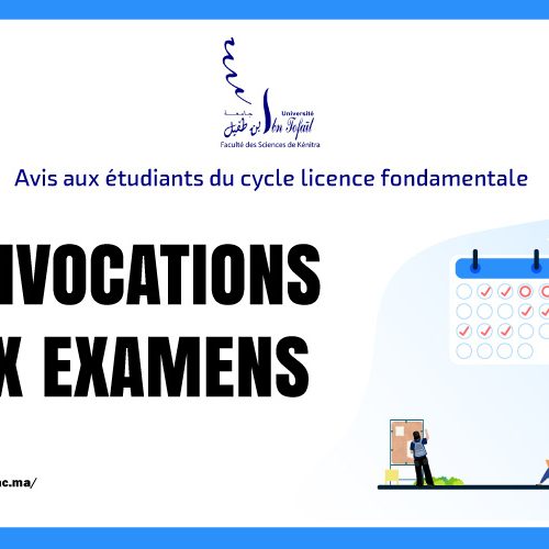 CONVOCATIONS AUX EXAMENS – SESSION D’AUTOMNE 2025-2026