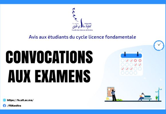 CONVOCATIONS AUX EXAMENS – SESSION D’AUTOMNE 2025-2026