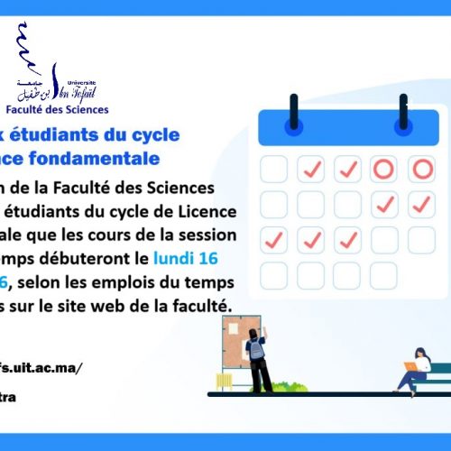 Avis aux étudiants du cycle Licence fondamentale : Les emplois des semestres S2, S4 et S6 session du printemps 2026