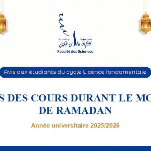 Horaires des cours durant le mois de Ramadan
