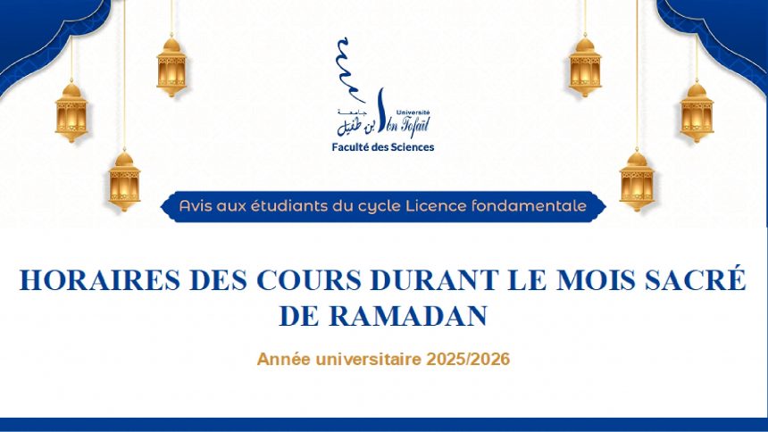 Horaires des cours durant le mois de Ramadan